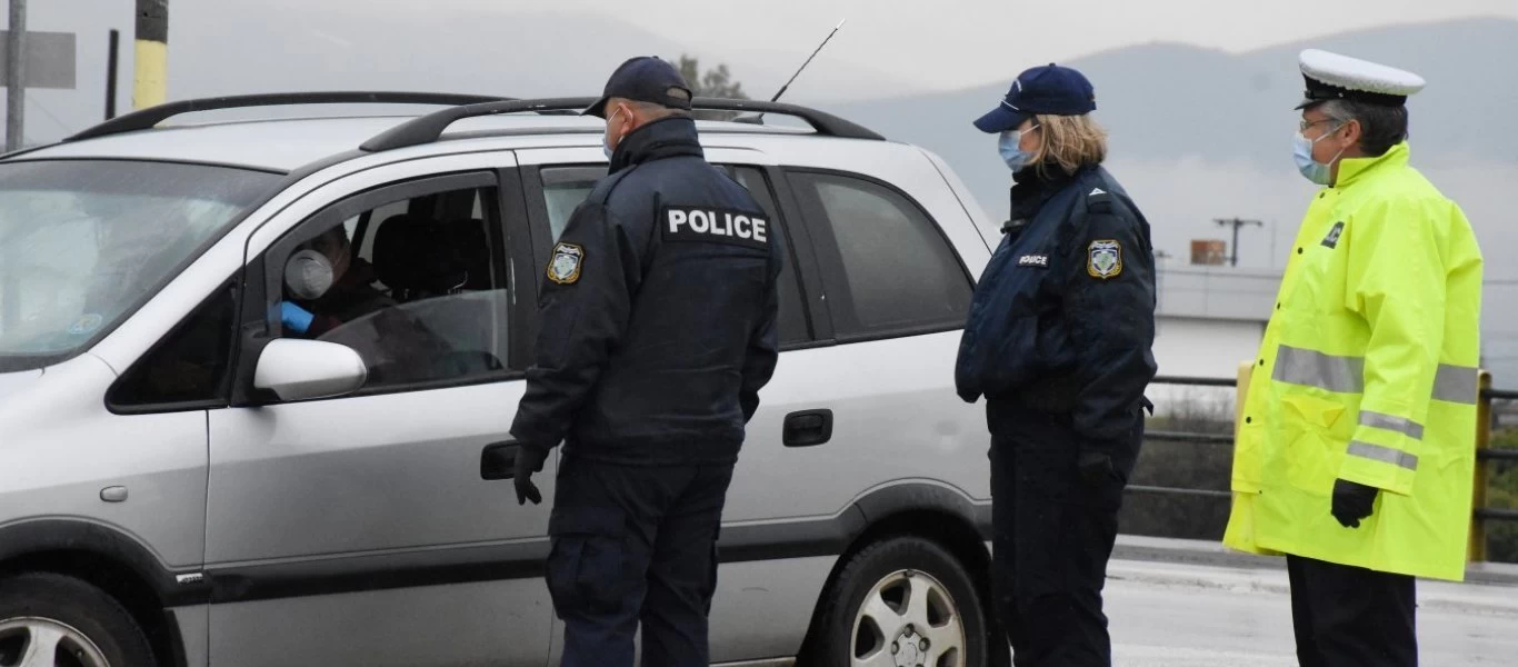 Τριπλασιασμός προστίμων: Φοβούνται τον καλό καιρό που έρχεται σε λίγες μέρες & την ψυχολογική κόπωση των «φυλακισμένων»